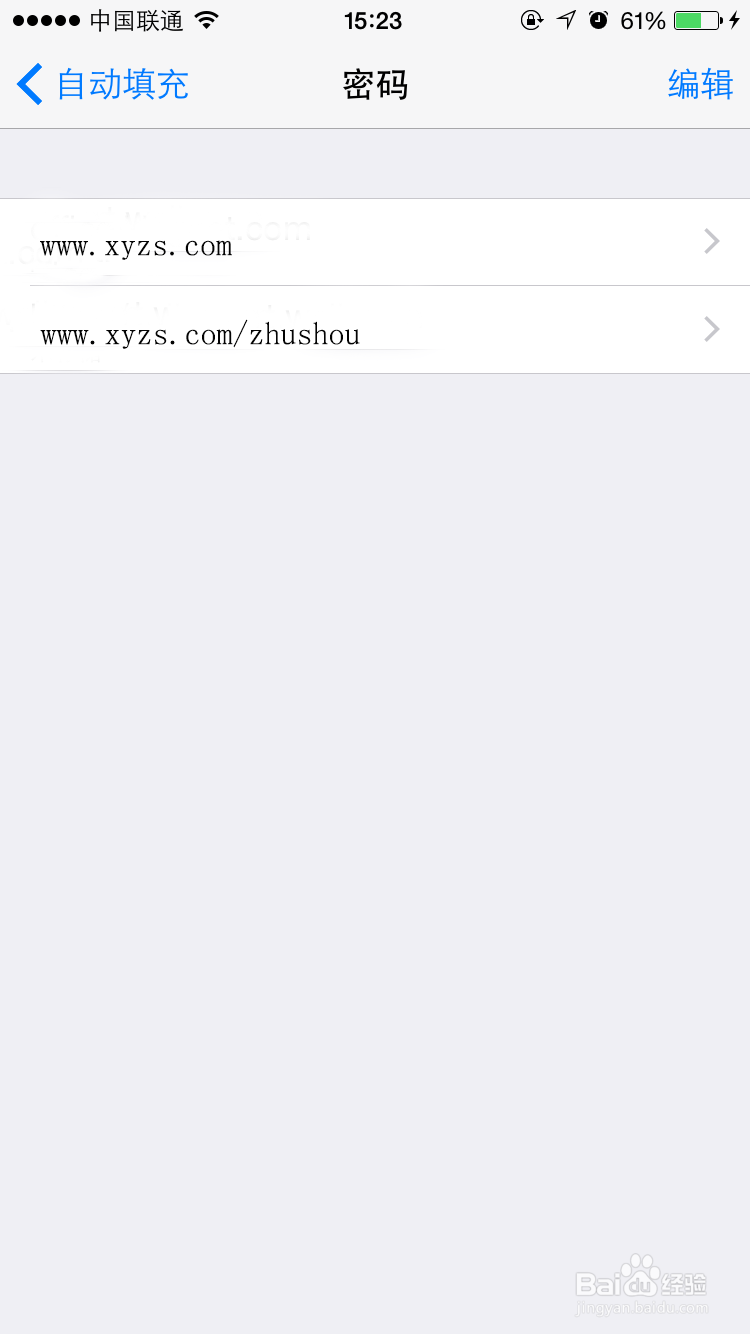 iPhone6怎么查看和删除Safari保存的密码