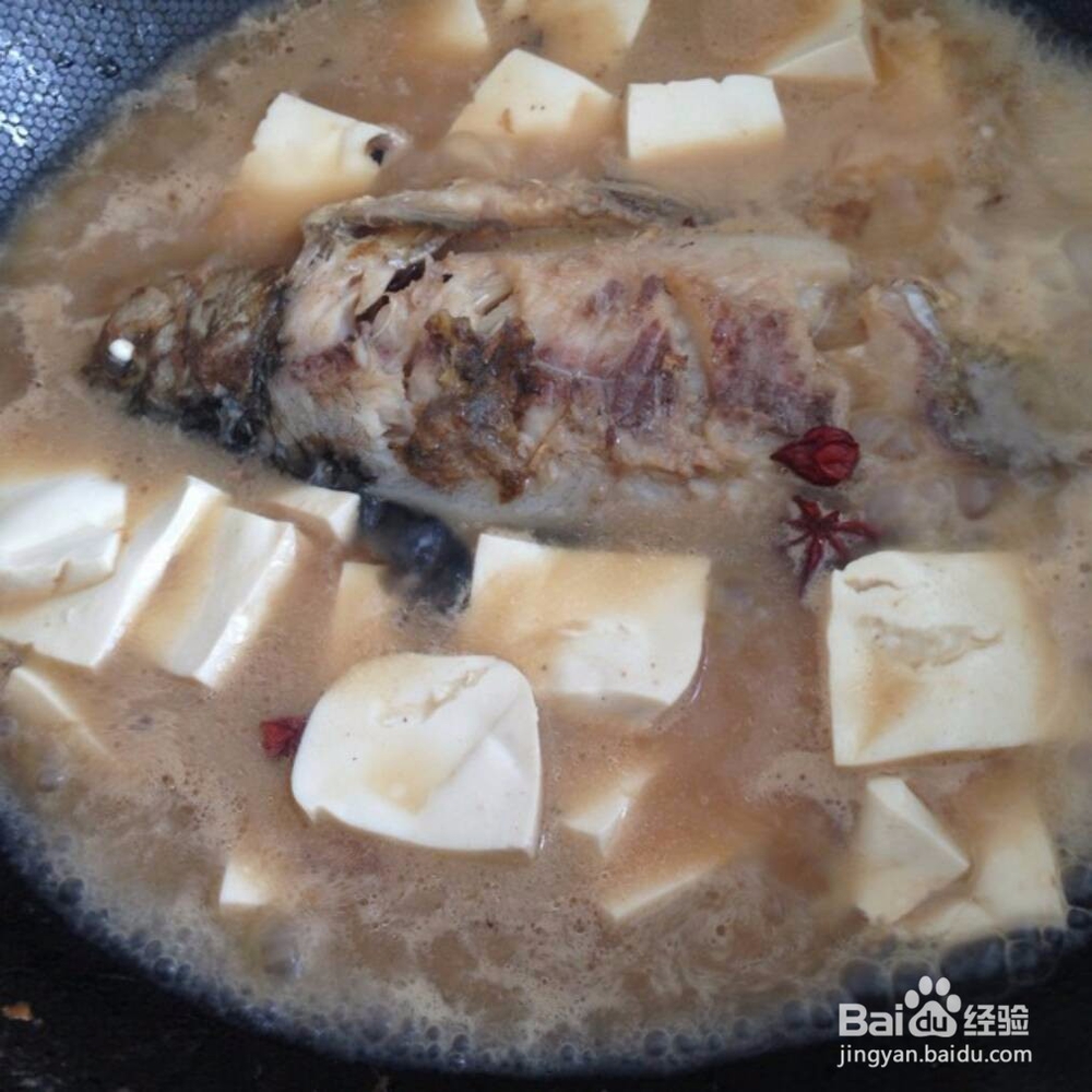#美食# 鲫鱼豆腐汤