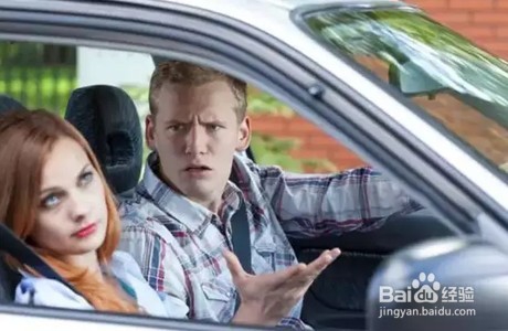 情侣吵架了怎么和好？