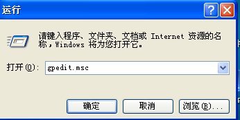 系统还原怎么打开