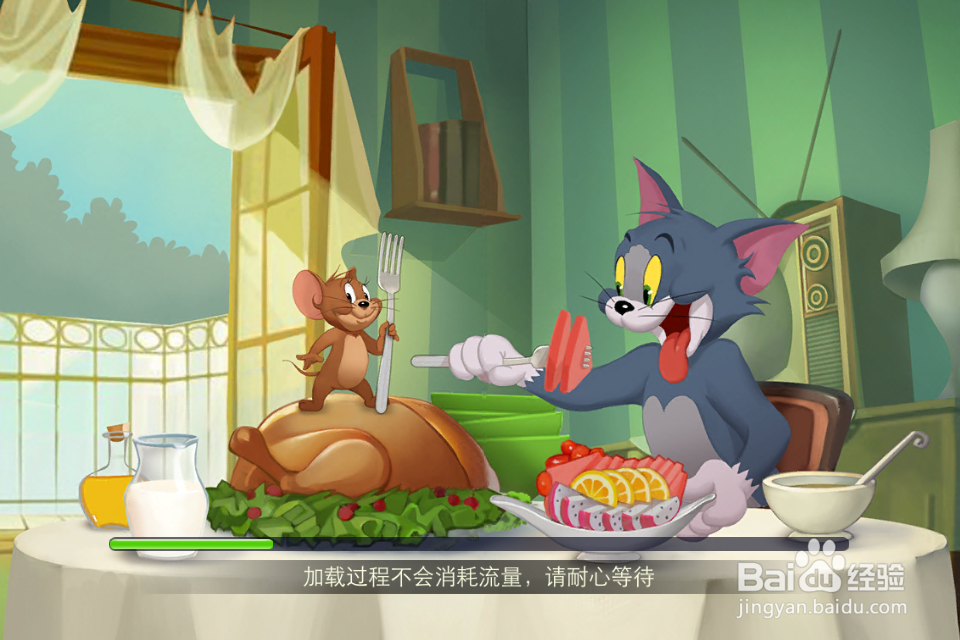 猫和老鼠无尽模式怎么玩能得高分