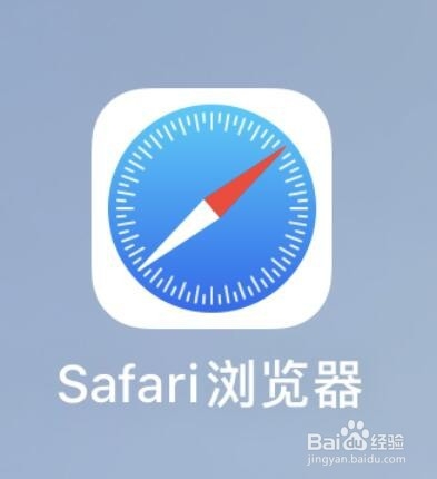 iphone怎么称重量？