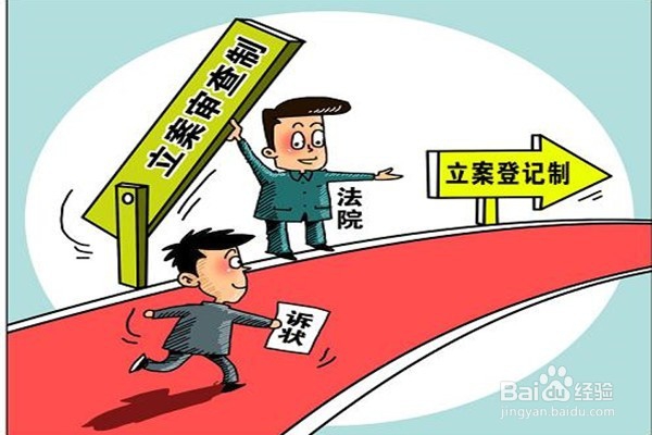 怎样快速诉讼离婚