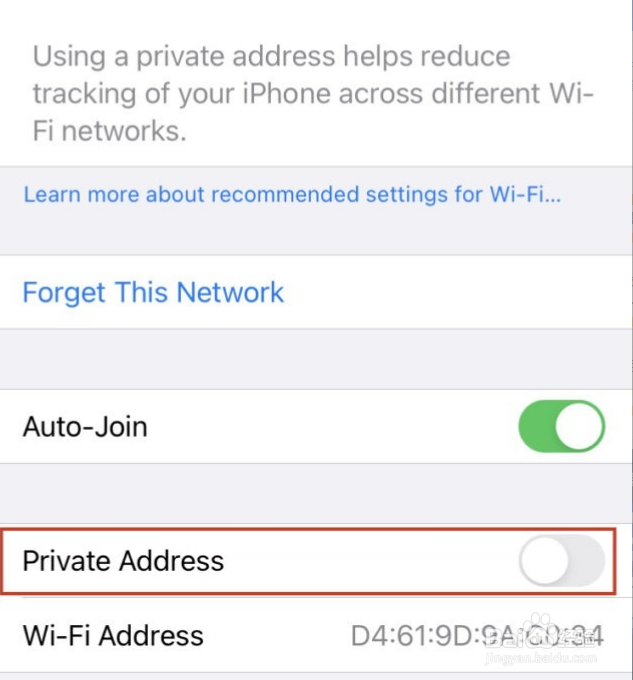 家里wifi突然显示隐私警告