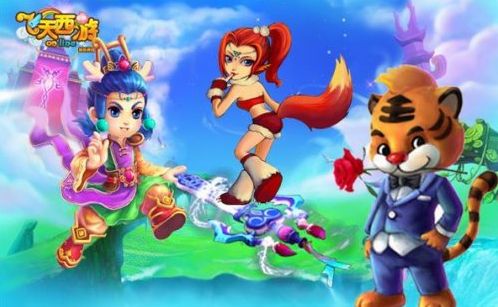 奥拉星花冠公主资料属性、技能表