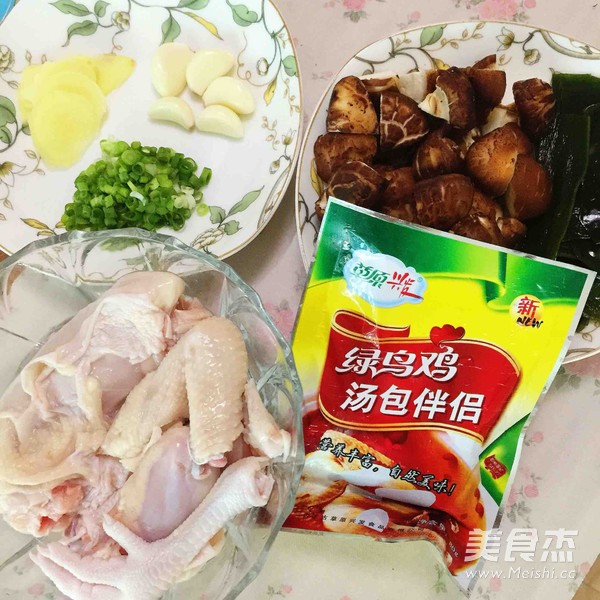 香菇鸡汤『懒人版』