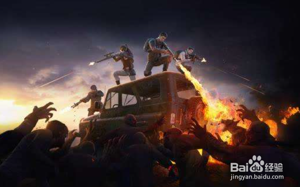 和平精英怎么换身份证号码绑定