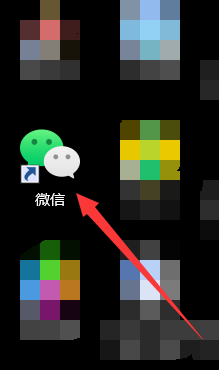 电脑不用登录微信就可以传文件的操作方法