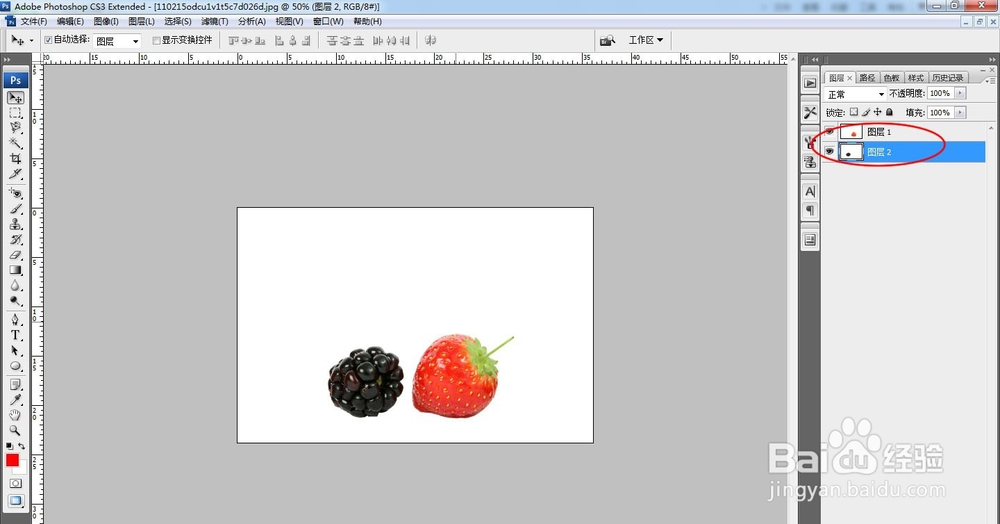 PS运用中图层的合并与拆分