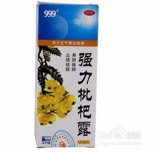 感冒咳嗽吃什么药?怎么治疗咳嗽?