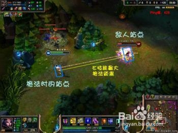 LOL怎么上分-英雄联盟排位赛上分需要注意的事项