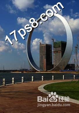 ps教程-生命之环photoshop合成