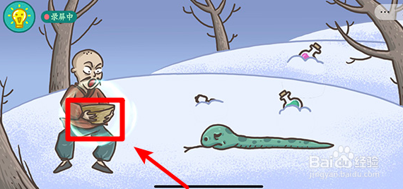 老铁扎心了农夫与蛇怎么过？