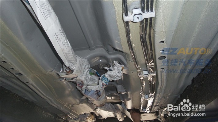 铃木利亚纳底盘装甲—壹捷汉高施工案例