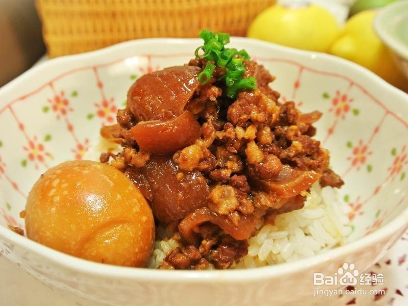 台湾风味卤肉饭