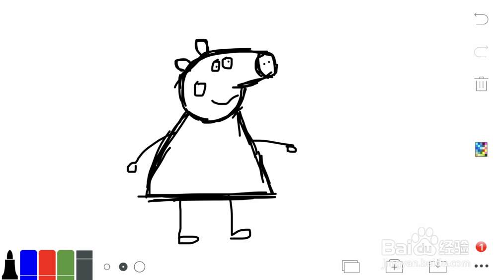 简笔画小猪佩奇