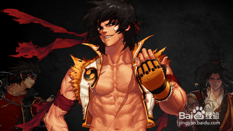 侠名值怎么获得