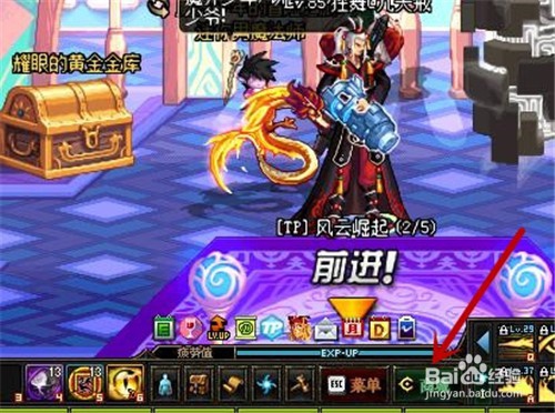 dnf愚人节礼包怎么买