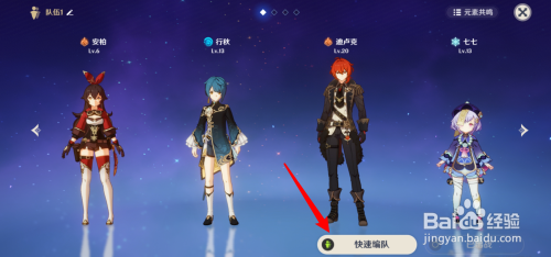 75af02324b18512c1c50e511ad334884cce3493b.jpg?x-bce-process=image%2Fresize%2Cm_lfit%2Cw_500%2Climit_1