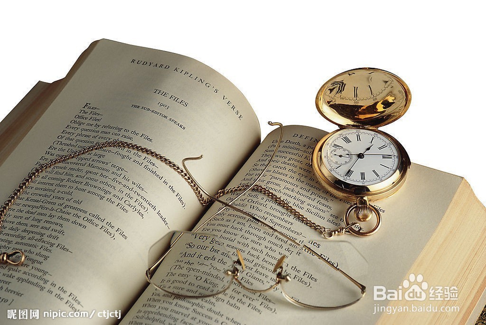 公务员考试行测如何取得好成绩