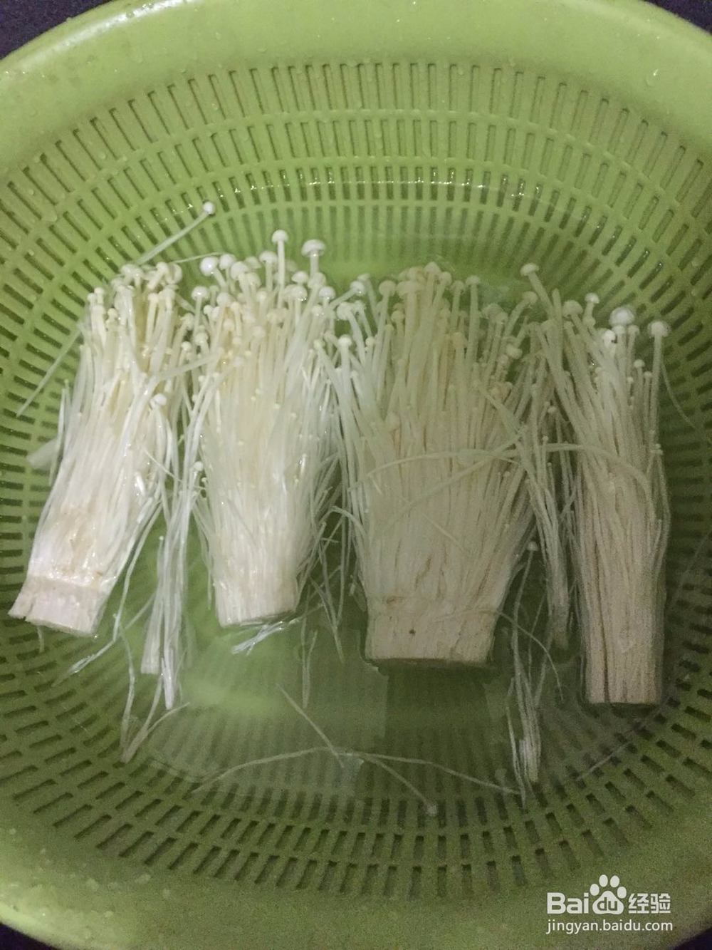 生抽淋金针菇的做法