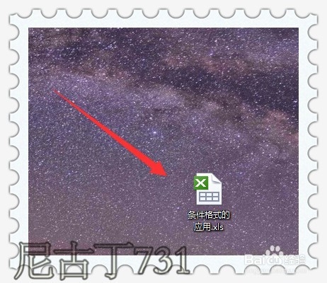 Excel知识动画教程：[2]条件格式的应用方法