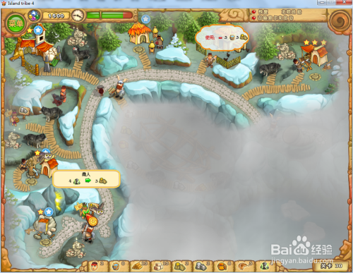 岛屿部落4—第30关攻略