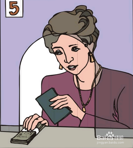 怎样才能存到钱呢？