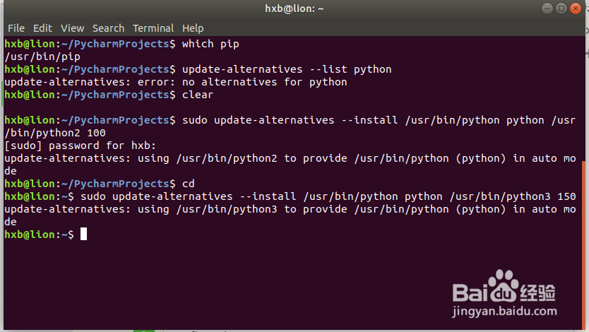 使用Python3和Scrapy进行网站图片爬虫自动下载