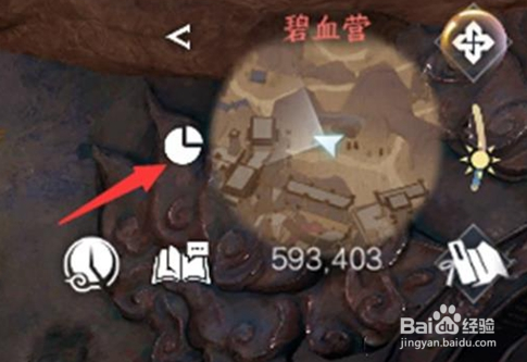 逆水寒手游怎么测试秒伤