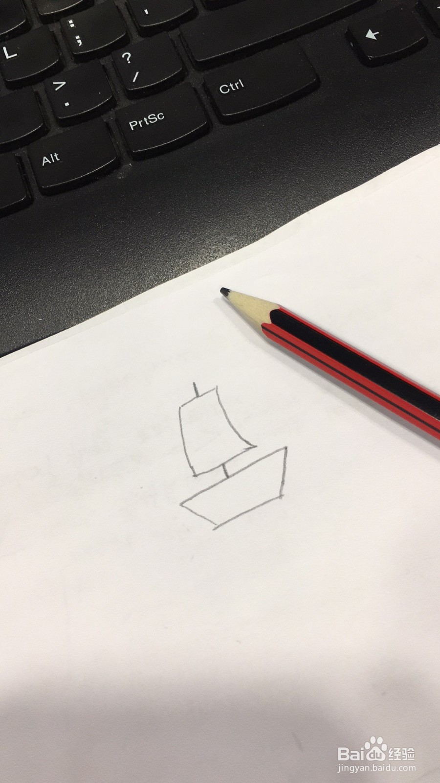 帆船风景画的简笔画画法