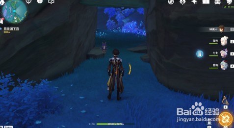 原神海底几万里成就完成攻略