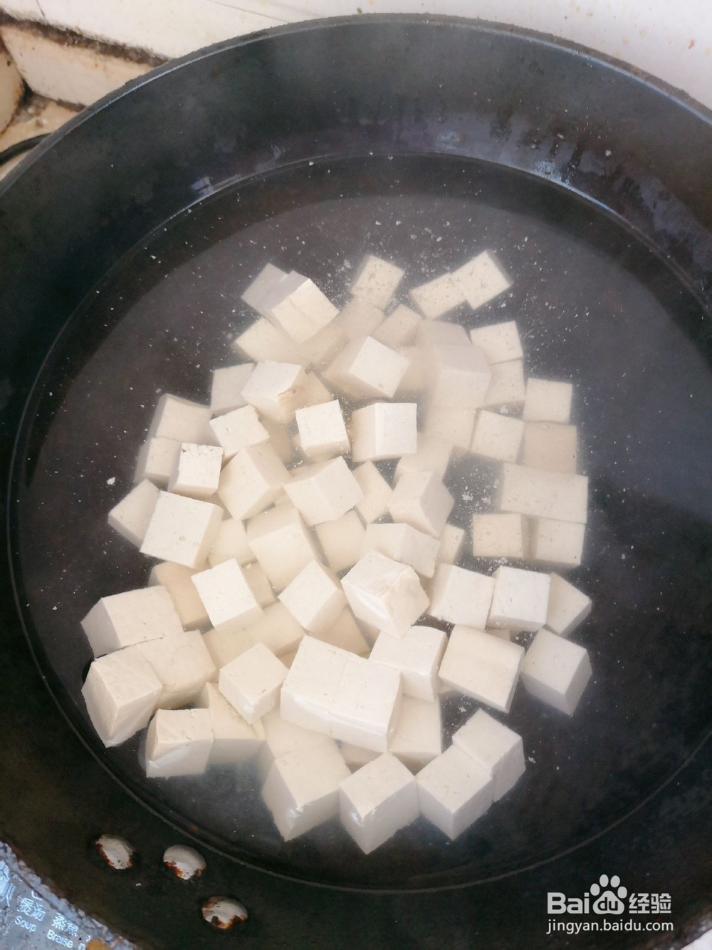 麻婆豆腐的做法