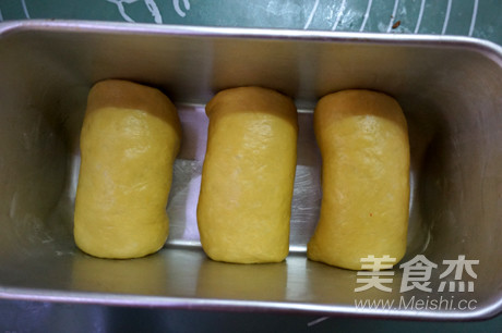 芒果小吐司的做法