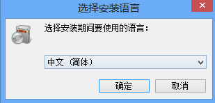 怎么安装和注册Nero