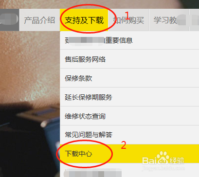 如何在电脑上查看尼康d80拍摄的照片
