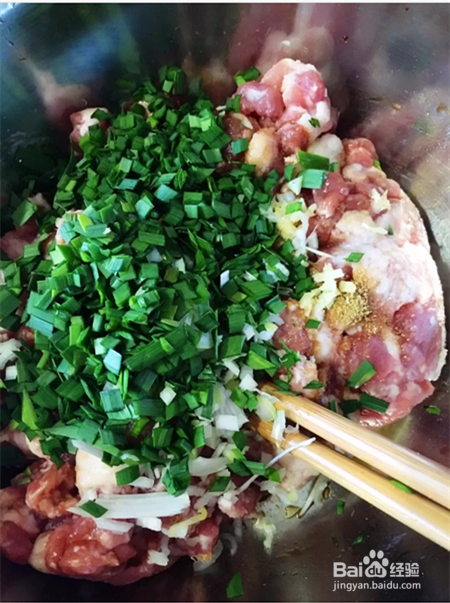 鸡蛋煎饺的做法