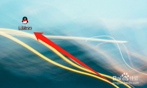 QQ群文件怎么批量下载