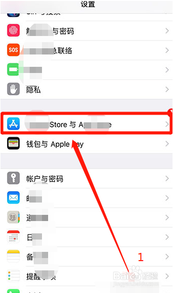 iPhone苹果怎么关闭腾讯视频会员自动续费
