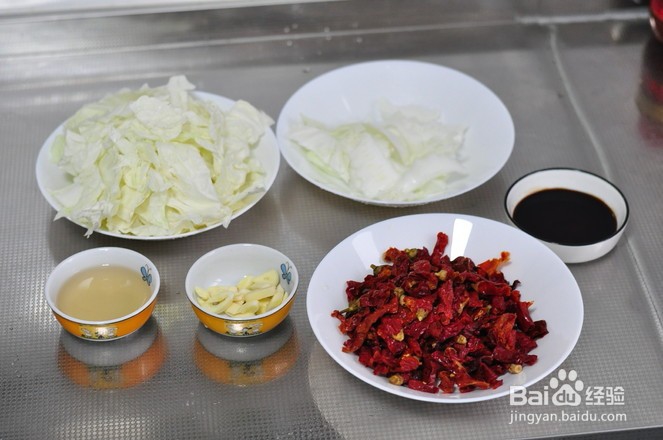 如何做酸辣白菜？