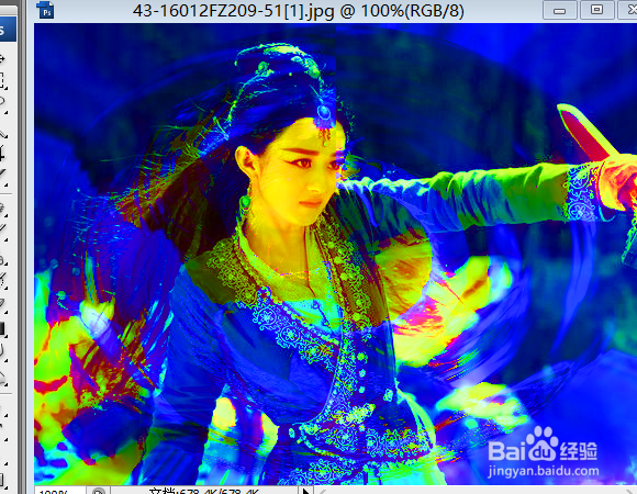 如何用photoshop制作梦幻效果