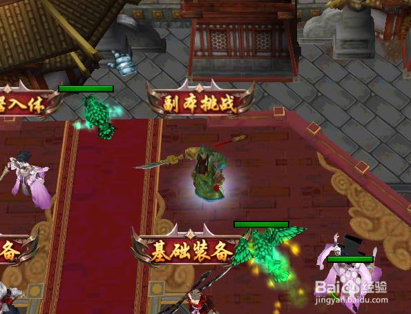 三国猛将传正式版如何获得专属武器