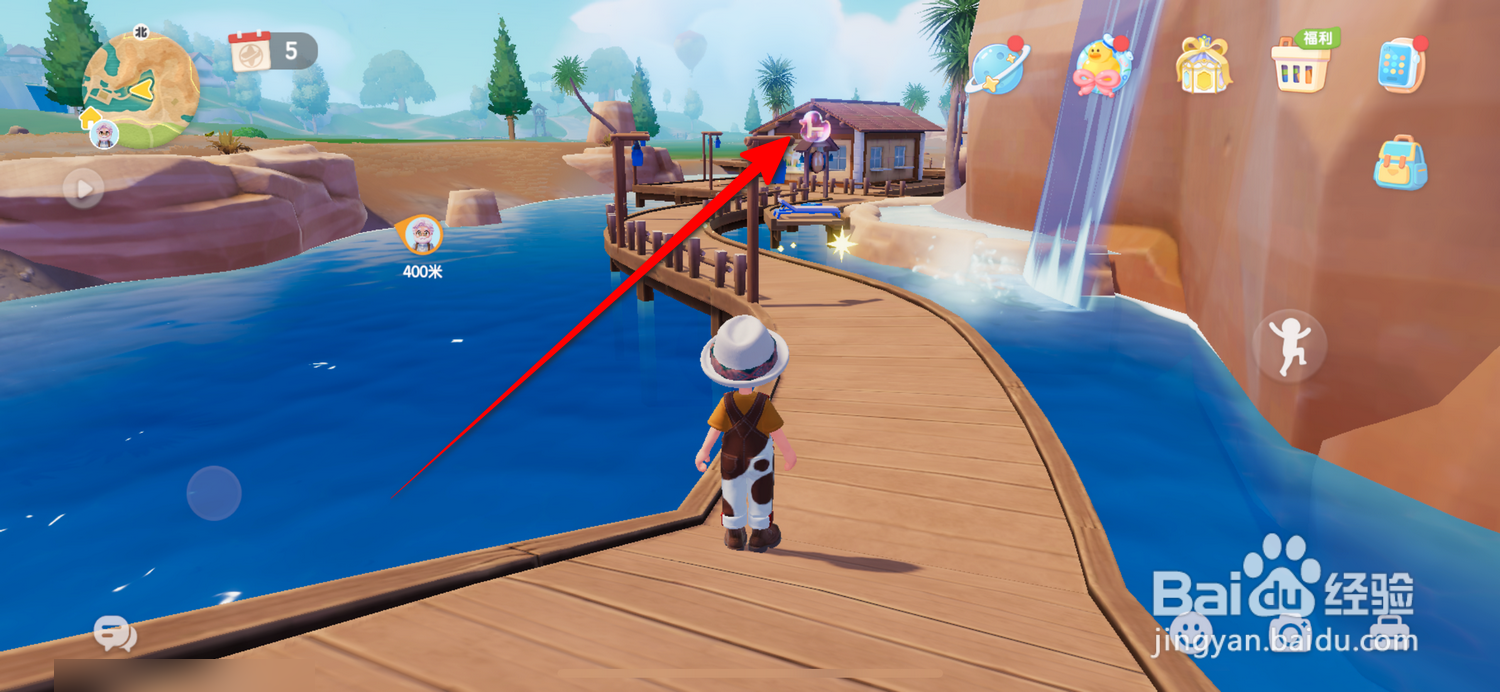 心动小镇在哪找白色小鸭子家具