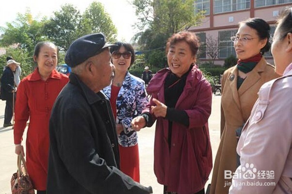 晚辈怎样和长辈进行有效沟通