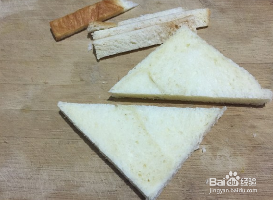 怎么做酸奶吐司