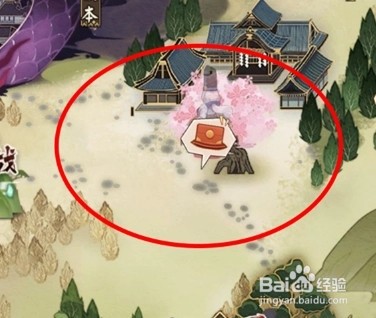 阴阳师宝图线索繁樱不败线索在哪里