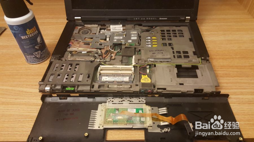 教您如何正确快速清理笔记本电脑内部灰尘(图文)