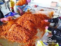 怎眼做麻辣好吃