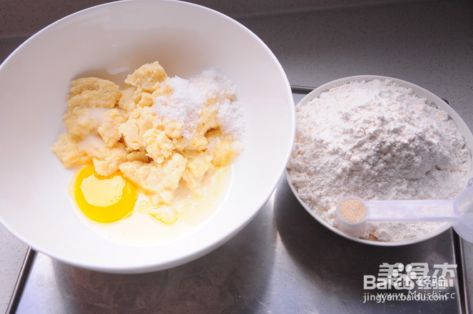 豆渣果干小馒头