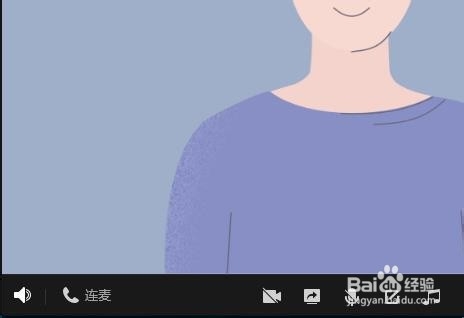 电脑版QQ群课堂在哪里 电脑版QQ群课堂怎么用